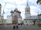 Вологда - фото - Площадь у Вологодского кремля. Софийский собор