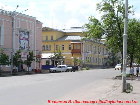 Вологда - фото - Центр Вологды
